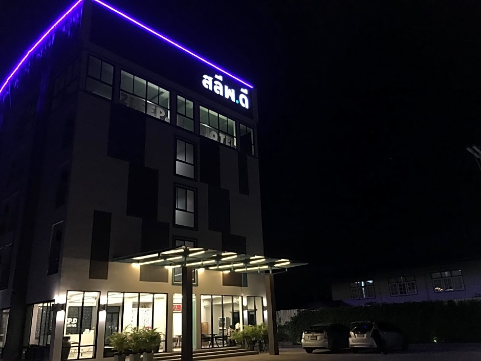 ZLEEP D Hotel
