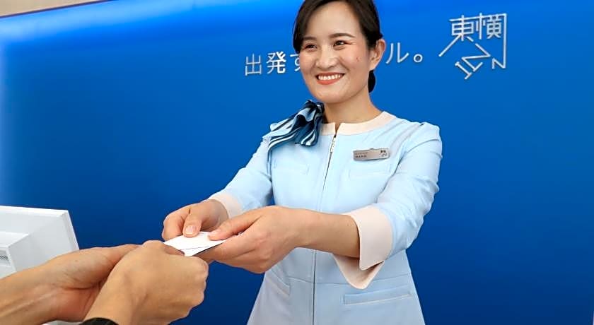 Toyoko Inn Nagoya Kanayama