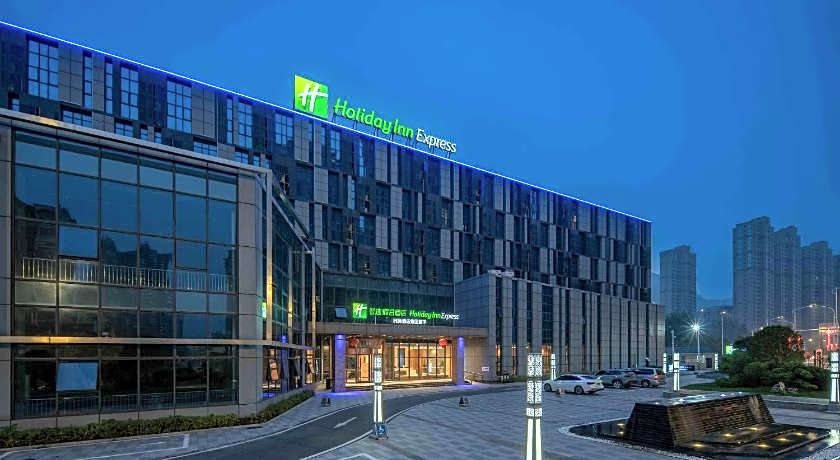 Holiday Inn Express Huangshi Cihu Lake By IHG