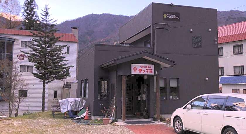 Petit Hotel Yukikkoso