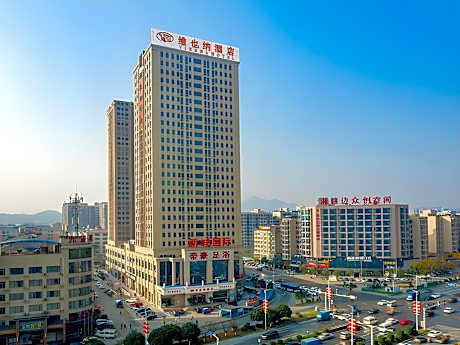 Vienna Hotel Hunan Liuyang Xincheng Guoji