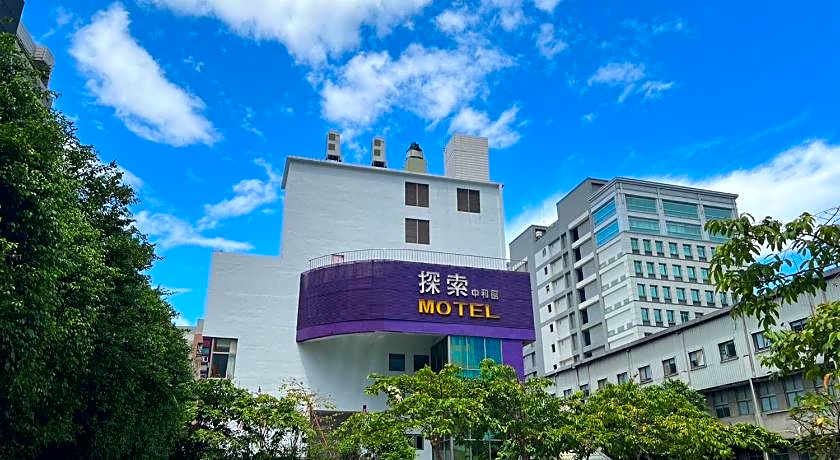 Discovery Motel - Zhonghe