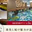 Hotel New Gaea Ube
