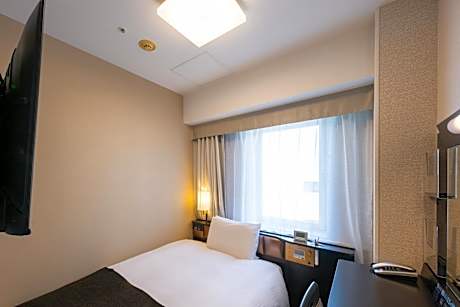 Single Room - Non-Smoking