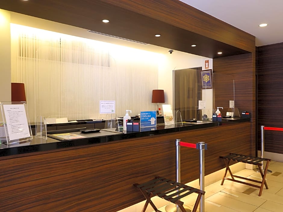 Dormy Inn Takasaki Natural Hot Spring