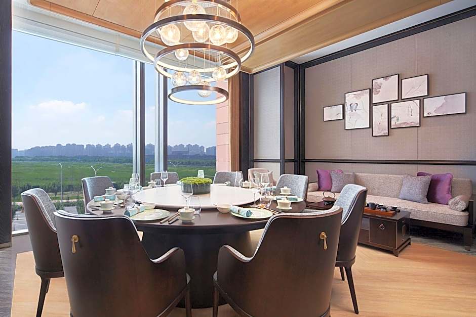 Tianjin Marriott Hotel National Convention and Exhibition Center