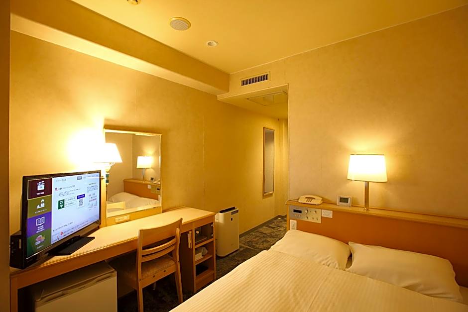 Kurume Washington Hotel Plaza