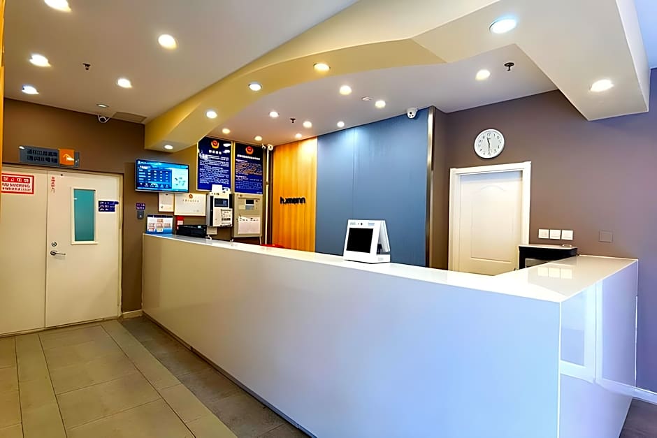 Home Inn Hotel Beijing Changchun Street Subway Station – Beijing