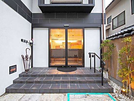 Forest Gardian Hotel Kyoto Goshonishi