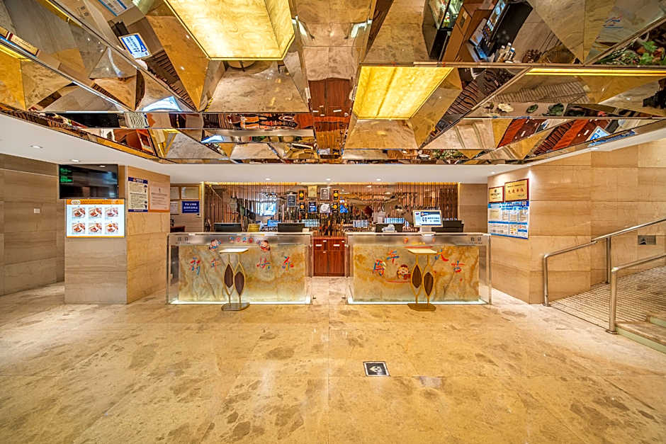 L Hotel - Changsheng Branch