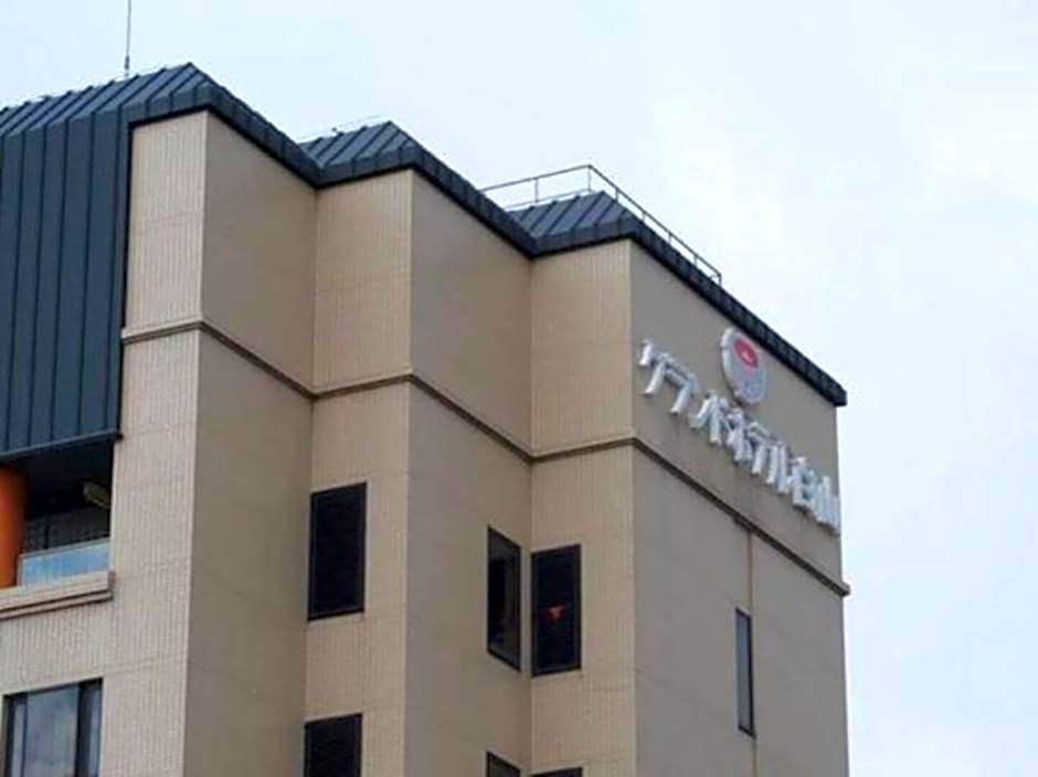 Grand Hotel Hakusan