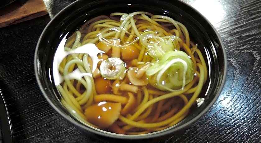 Nishiki Onsen Hotel Kurion