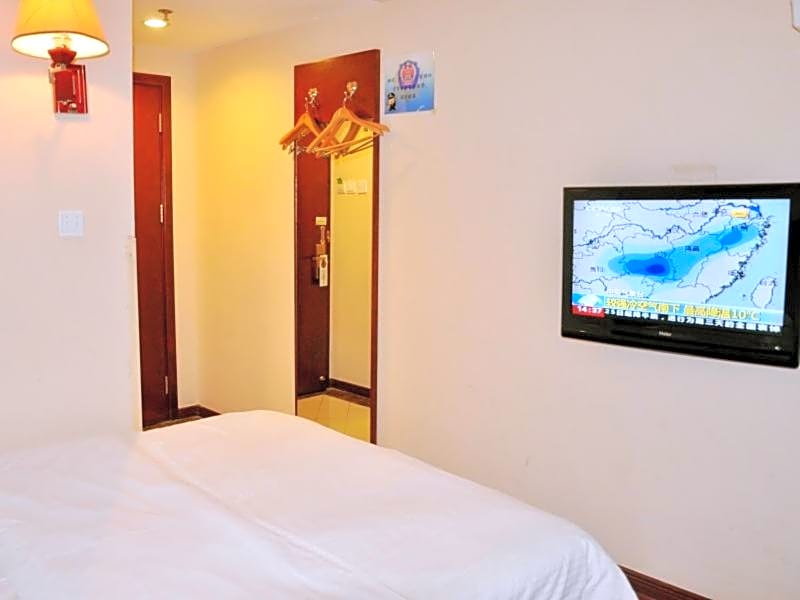 GreenTree Inn Shandong Rizhao University City Express Hotel