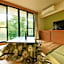 Hotel Shikisai