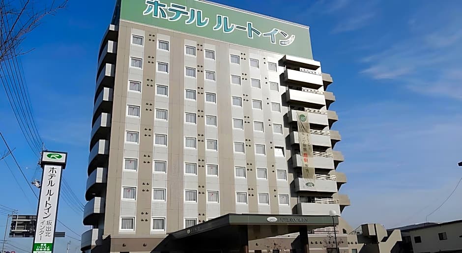 Hotel Route Inn Sakaidekita Inter