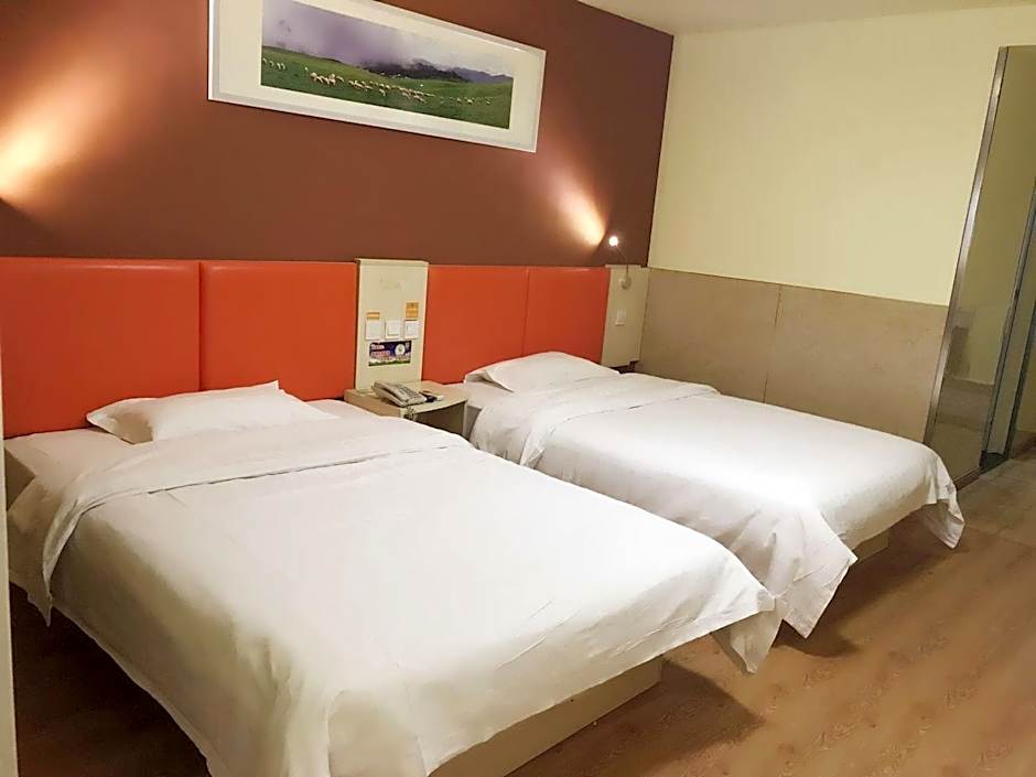 7 Days Inn Suqian Qian Niao Yuan Square Branch