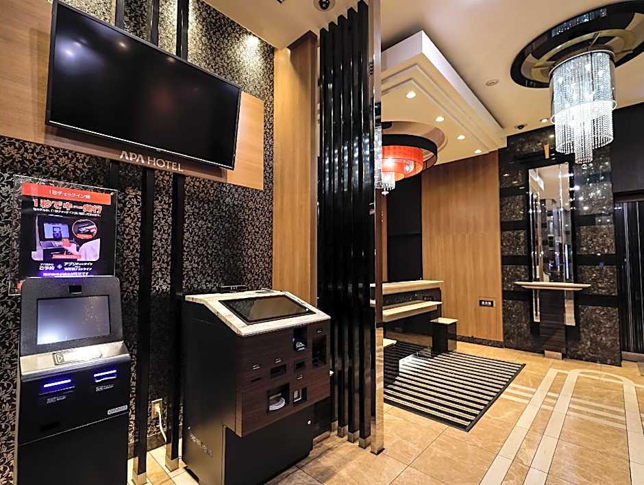 Apa Hotel Asakusabashi Eki-Kita
