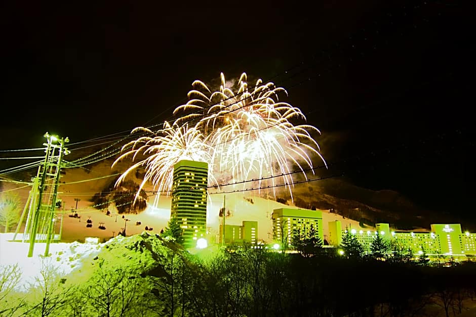 Hotel Utopia Naeba