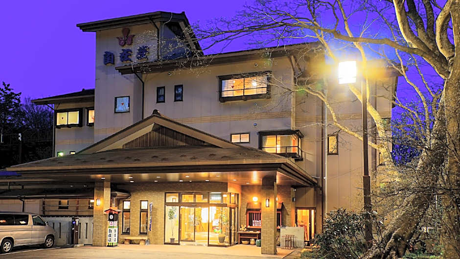Shin Nasukogen Onsen Kokorono Oyado Jizaiso