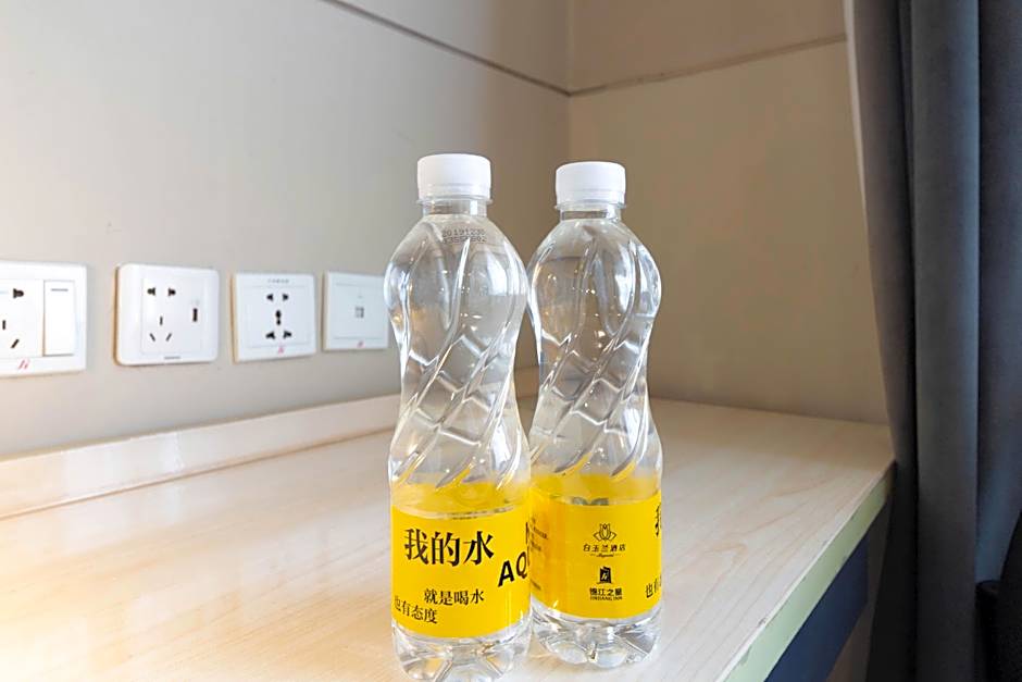 Jinjiang Inn Anshan Xingsheng Square Branch