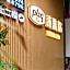 Plog Popuge Hotel (Guangzhou Beijing Road Pedestrian Street Big Buddha Temple)
