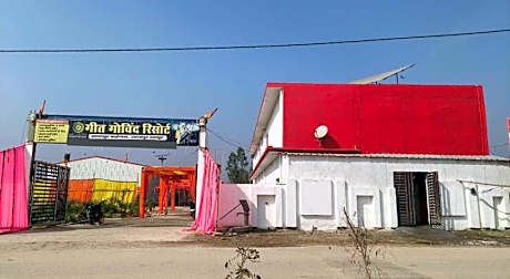 Hotel O Geet Govind Resort And Hotel