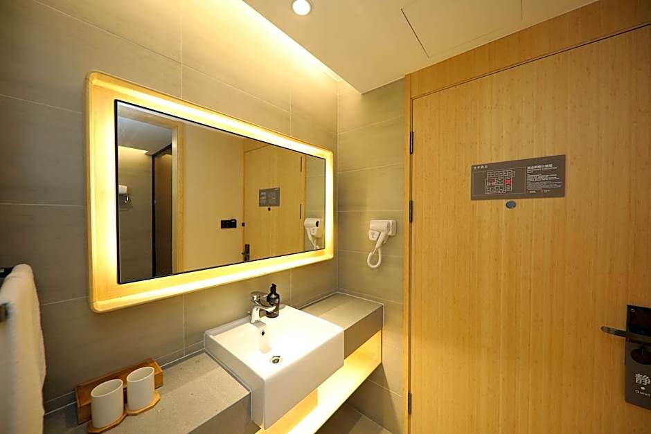 Ji Hotel Nanjing Hanzhongmen