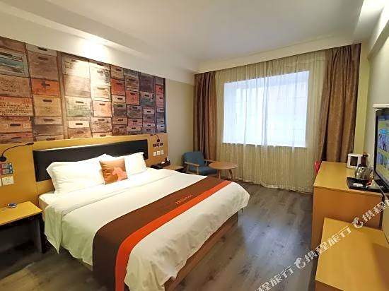 Junyi Select Hotel (Ningbo Modern Mall Store)