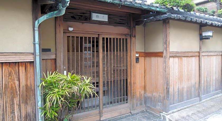 Tsubakiso