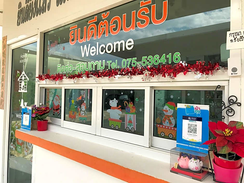 Sichon Modern House Hotel