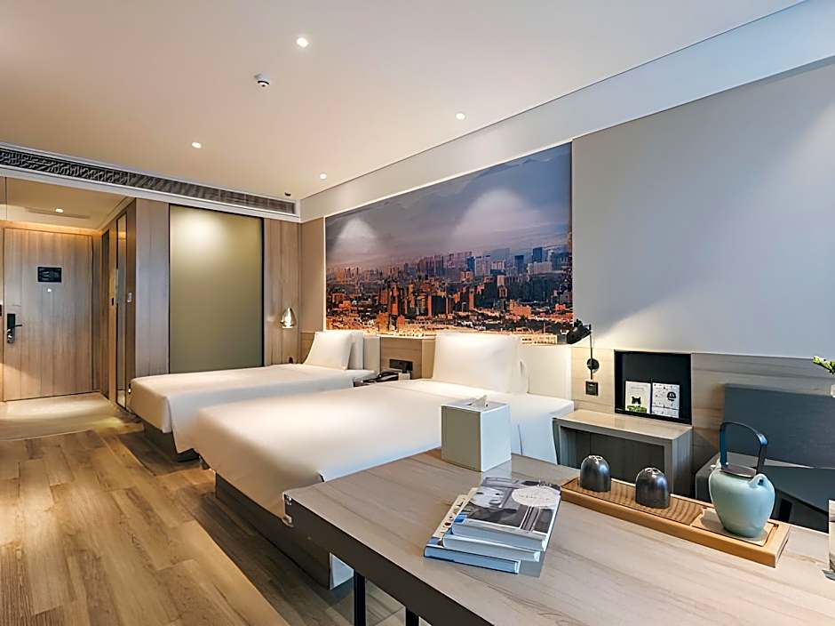 Atour Hotel (Yiwu International Trade City)