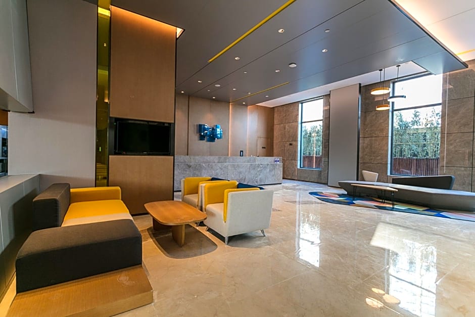 Holiday Inn Express Suzhou New District By IHG