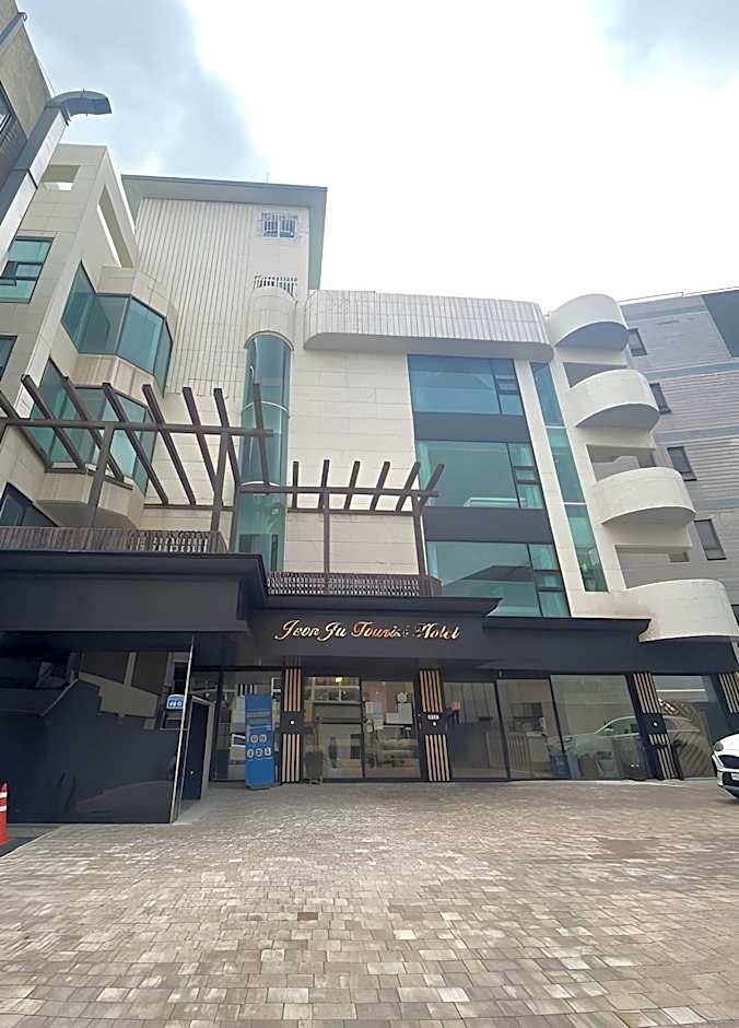 Tourist Hotel Jeonju