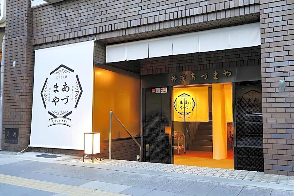 Ryokan Azumaya