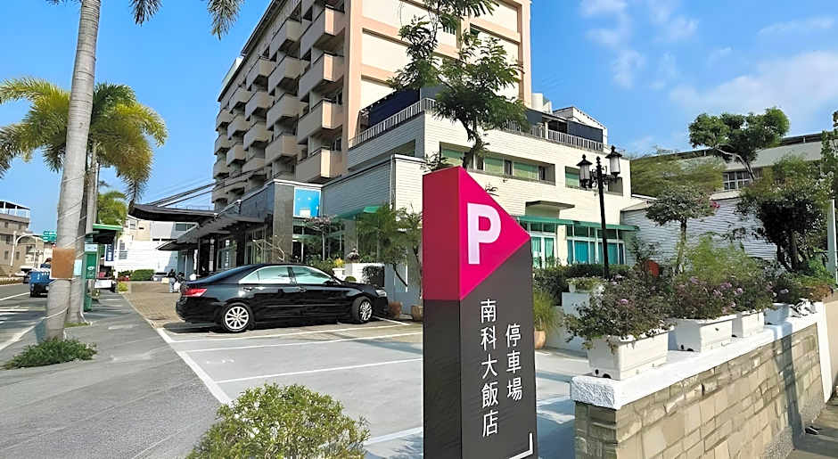 Sendale Tainan Science Park Hotel