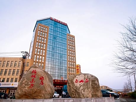 Greentree Eastern Linyi Airport Hotel