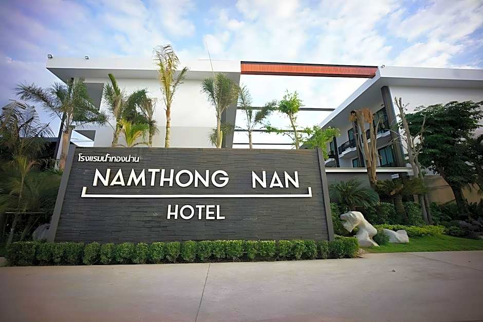 Namthong Nan Hotel