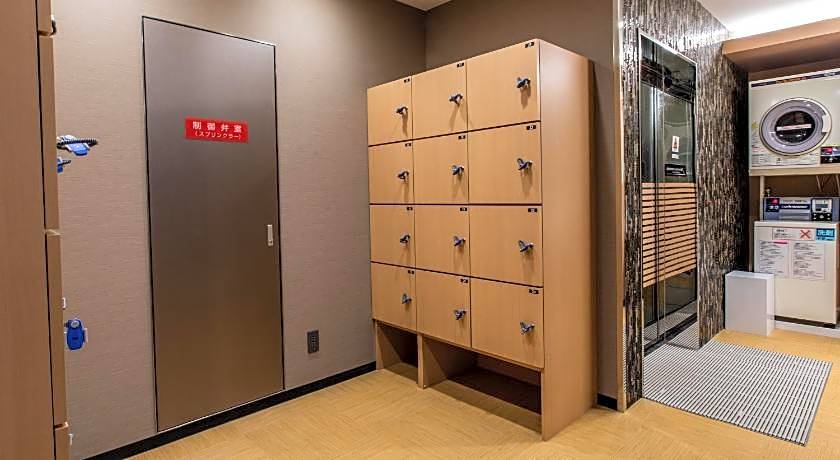 APA Hotel Kyoto Ekihigashi