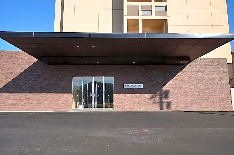 Kikitsu Station Hotel