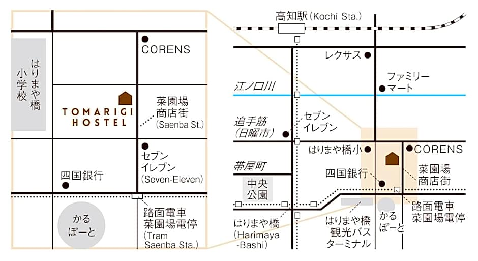 Tomarigi Hostel