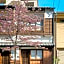 Hanagoromo Machiya House