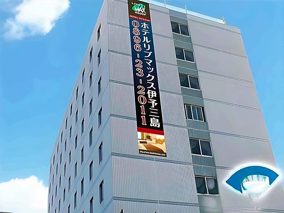 Hotel Livemax Iyomishima