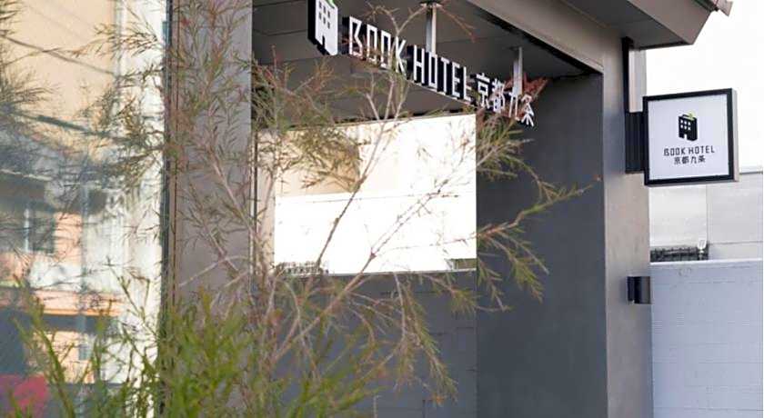 Book Hotel Kyoto Kujo