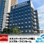 Hotel Livemax Fukushima Koriyama