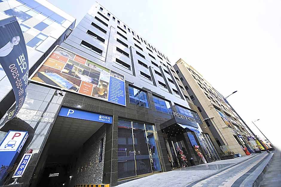 Guri Galmae Indi Present Hotel