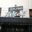 Flying Hotel