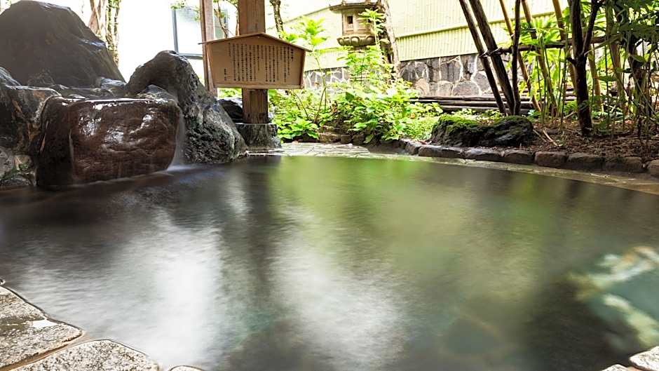 Otowaya Ryokan
