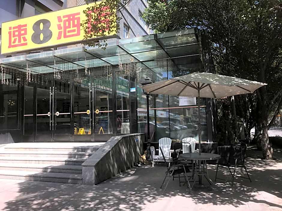 Super 8 Hotel Urumqi Li Yu Shan Lu – Ürümqi