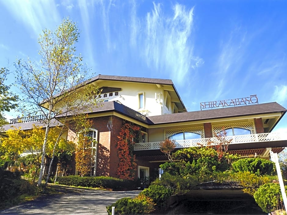 Club Wyndham Shirakabaso Shigakogen