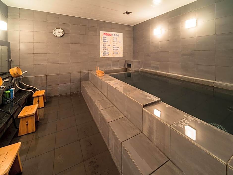 Super Hotel Takamatsu Tamachi